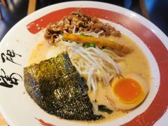 -雷门拉面店(新光天地店)