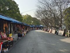 -灵岩山风景区