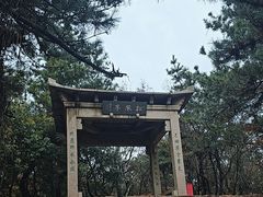 -虞山风景区