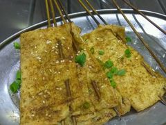 豆腐串-利杨记·本味轩粥坊·烧烤(宝体店)