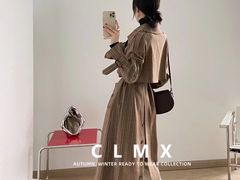 -CLMX(新天地凯德晶萃广场店)