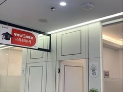 -牙博士口腔品牌连锁(昆山城区店)