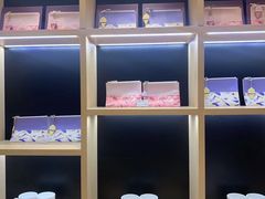 -哈根达斯(美罗城店)