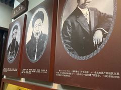 -湖南省立第一师范学校旧址