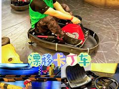 -极限PLAY运动娱乐新世界·团建派对潮玩休闲馆·室内蹦极高空游乐园