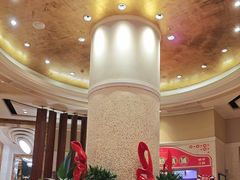 -怡聚轩全日制自助餐厅(大中华喜来登酒店)