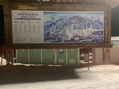 -富龙滑雪场