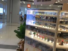 -凯德广场(武胜路店)