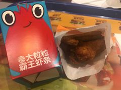 -汉堡王(上海虹口龙之梦)