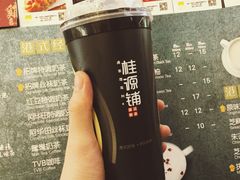 -桂桂茶(繁花中心店)