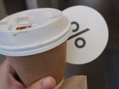 -% Arabica阿拉比卡咖啡(武康路店)