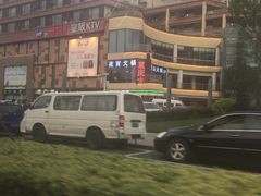 -音悦汇量贩KTV(相城店)