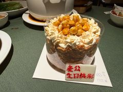 -山与蓝·轻糖鲜果蛋糕(勒泰店)