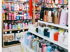 -山姆士超市(兴华街店)