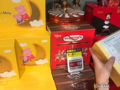 -盒马鲜生(曜一城店)