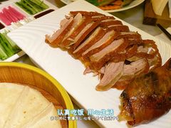 德胜枣木烤鸭-雀蓝川菜(星悦汇店)