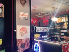 -浪起·江湖菜馆(陶瓷路店)