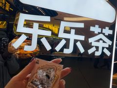 -沈阳铁西万象汇