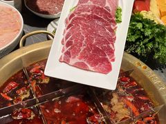 -长嘉·河图火锅(长嘉汇江景旗舰店)