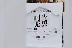 点击看大图 -纯色时光婚纱艺术馆WHITE