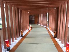 -重庆南山海昌汤都
