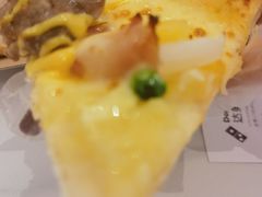 -达美乐比萨(栖霞大道店)