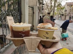 -O.P.S. CAFE