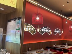 -侃爷南门铜锅涮肉