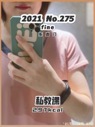 -FineYoga梵音瑜伽·普拉提