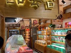 -南宋胡记(杭州河坊街店)