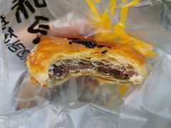 老婆饼-味多美蛋糕(双合地铁店)
