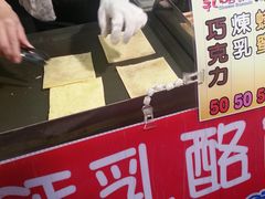 -六合夜市