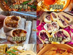 -昆明老街