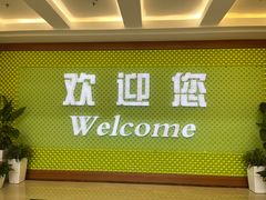 -静安区体育馆