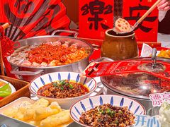 -黄记煌三汁焖锅(新佳丽江汉路店)