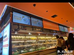 -串一火锅(赛格国际购物中心店)