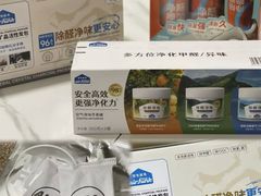 -山姆会员商店(上海浦东店)