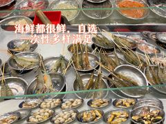 -朱富贵火锅(金融街万达店)