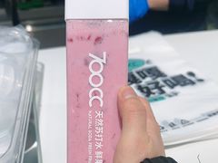 -万达广场(太原街店)