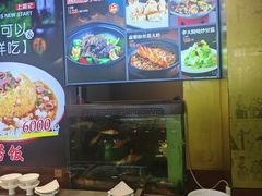 -喜来酌海鲜·饺子(和平一店)