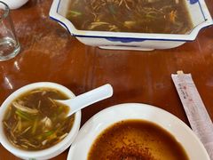 -一元馅饼店