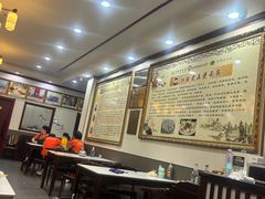 -老王烫面角(北京路店)