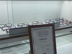 -翰佐蔡司小乐圆·依视路星趣控·暴龙眼镜折扣店