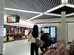 -上海游泳馆(地铁站)