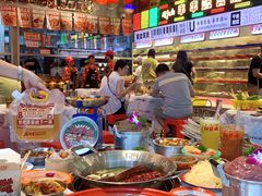 -大芊金重庆串串火锅(南京路店)