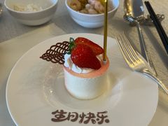 -上海和平饭店龙凤厅 Dragon Phoenix