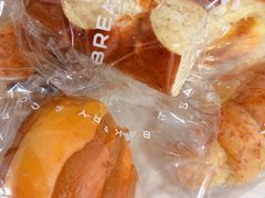 面包盲盒-面包与我Bread Or Me(长城汇店)