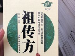 -北京国际图书城