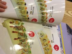 -鱼民·现造寿司(育德店)