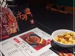 -辣尚瘾·烤鱼·新川菜(交大直营店)